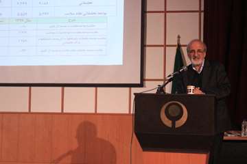 بزرگداشت روز پژوهش